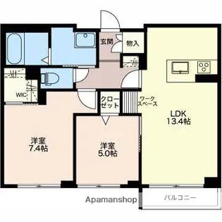 アーバングリナージュ【3階】の間取り