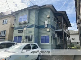 ピアアームIIの画像