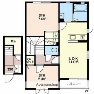 マストタウン長倉E【2階】の間取り