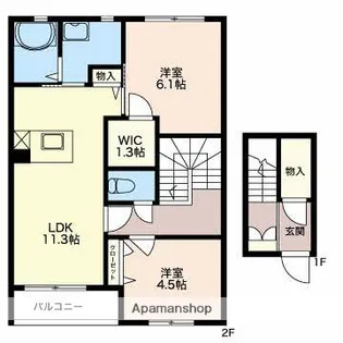 エクレア【2階】の間取り