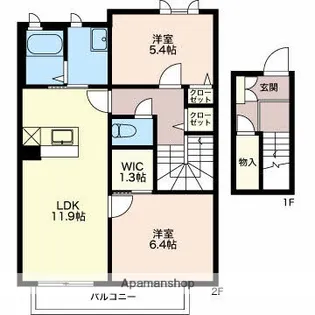 メゾンドソレイユ【2階】の間取り
