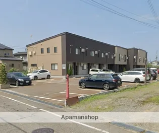 ユーソニアン福山の画像