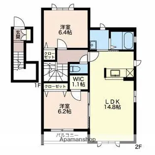 ガーデンシティ長倉F【2階】の間取り