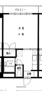 グリーンタウン【306号室】の間取り