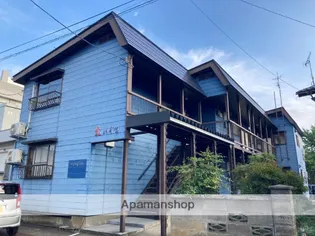 光ハイツの画像