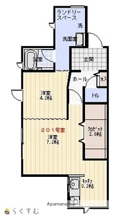 ナチュリラA【2階】の間取り