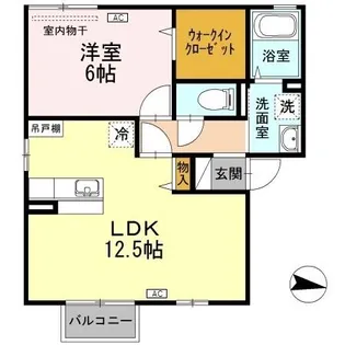 エイレネ【2階】の間取り