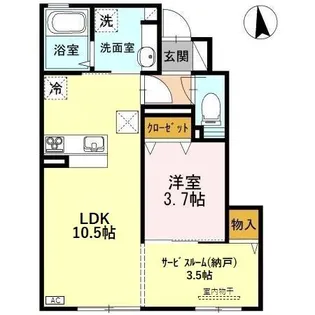 アクシア【1階】の間取り