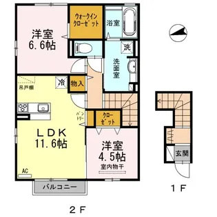 リッシュ宮内 Ⅱ【2階】の間取り