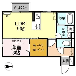フォルビート【2階】の間取り