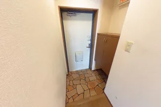 ロイヤルプレイス010【4階】の玄関