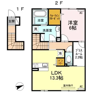 セレーノ【2階】の間取り