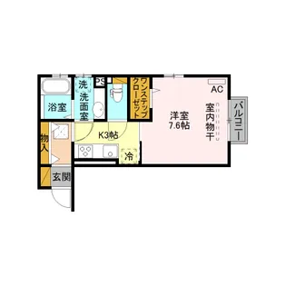 ロイヤルD【1階】の間取り