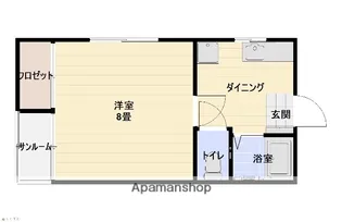 ハイムマーチ【203号室】の間取り