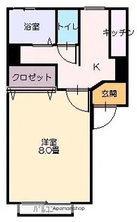 セジュールピュア【2階】の間取り