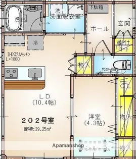 プルミエリアⅢ【2階】の間取り