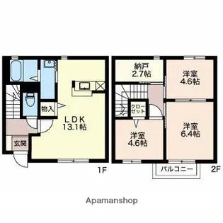 ロイヤルカルスA【1階】の間取り