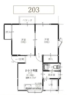 フローレスⅡ【2階】の間取り
