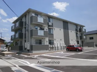 左近ラ ランドの画像