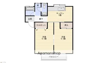 フレグランス宮内【2階】の間取り