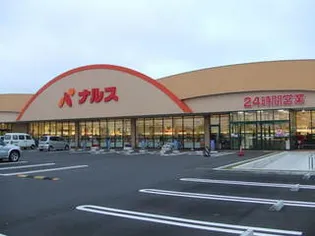 フィオーレA【1階】の周辺