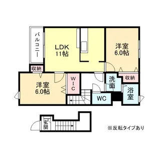 トパーズC【2階】の間取り