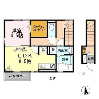 フェリスさくらⅢ【2階】の間取り