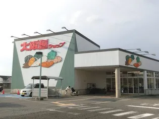 セジュール藤木【1階】の周辺