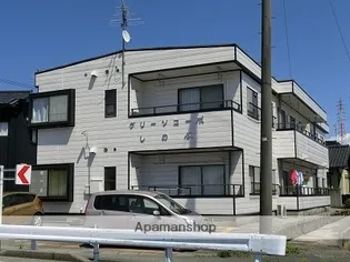 グリーンコーポしのぶ【202号室】の外観