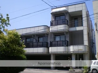 メゾン安野屋の画像