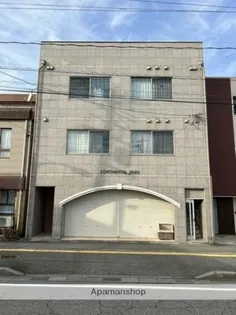 コンチネンタル神通の画像