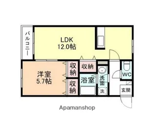 BRANCHEⅡ(ブランシェ)【2階】の間取り