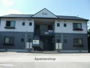 プリモディーネ【2階】の外観