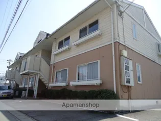 シャルム浅野の画像