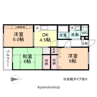 ハイツJUN【3階】の間取り