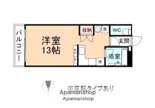 WILL80【3階】の間取り