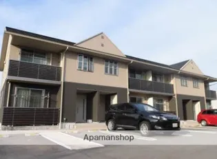 ソサイティー上袋 Aの画像