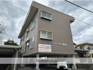 ビューライン駒見【3階】の外観