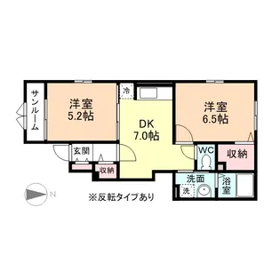 サンリット立山【1階】の間取り