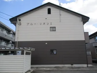 ブルーリオンの画像