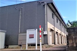 レオパレスマ メゾン Ⅲの画像