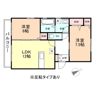 ロイヤルガーデン D棟【2階】の間取り