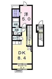 コンフォーティア【2階】の間取り