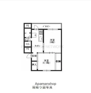 サクラハウス桜谷【5階】の間取り