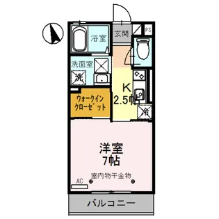 DーROOM曙町【1階】の間取り