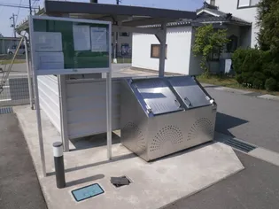 セジュール藤木【1階】のその他画像