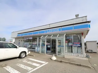 フルリール【1階】の周辺