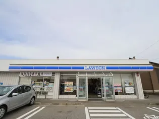 フルリール【1階】の周辺