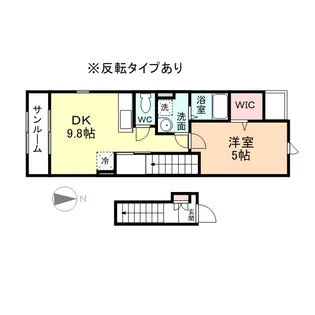 メゾンド・ソレイム【2階】の間取り
