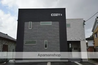 COZYIIの画像